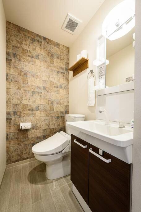 Bhotel Yutori - Homey W 1Br In Onomichi For 3 Ppl Exterior photo