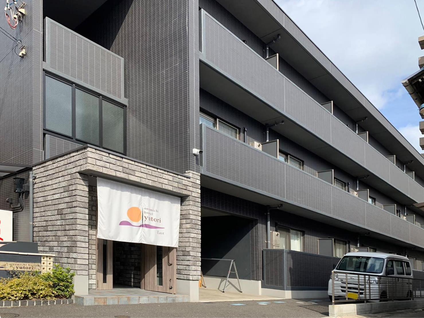 Bhotel Yutori - Homey W 1Br In Onomichi For 3 Ppl Exterior photo